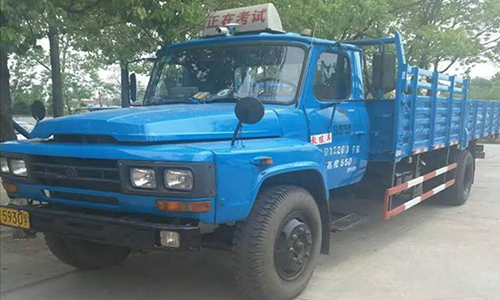 南京石佛驾校.jpg 南京石佛驾校.jpg